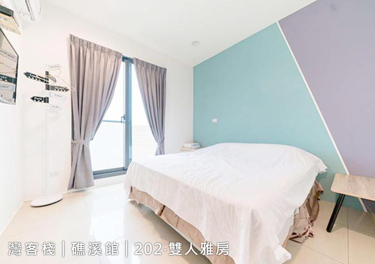 礁溪湾客栈公寓 外观 照片