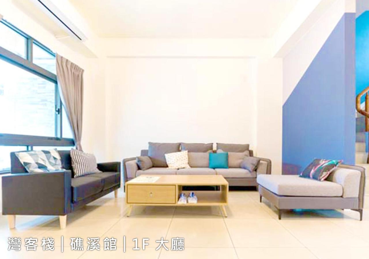 礁溪湾客栈公寓 外观 照片