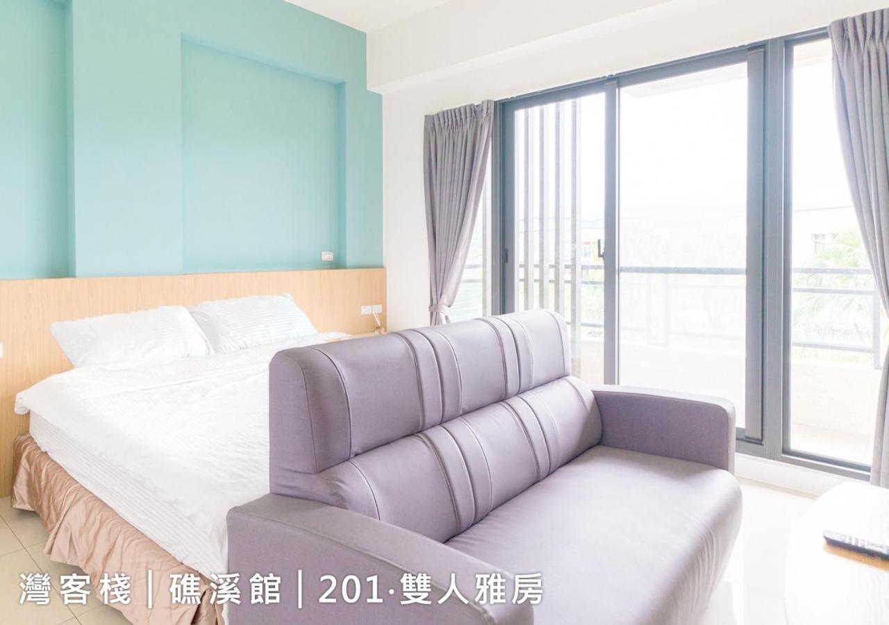 礁溪湾客栈公寓 外观 照片